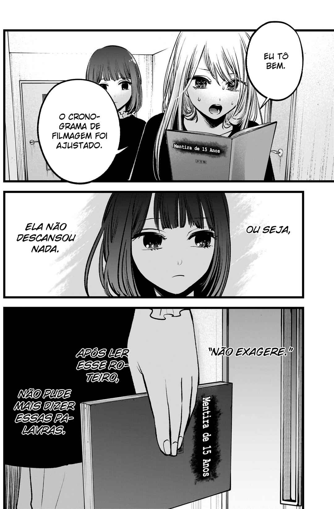 Chapter 118 - Page 17