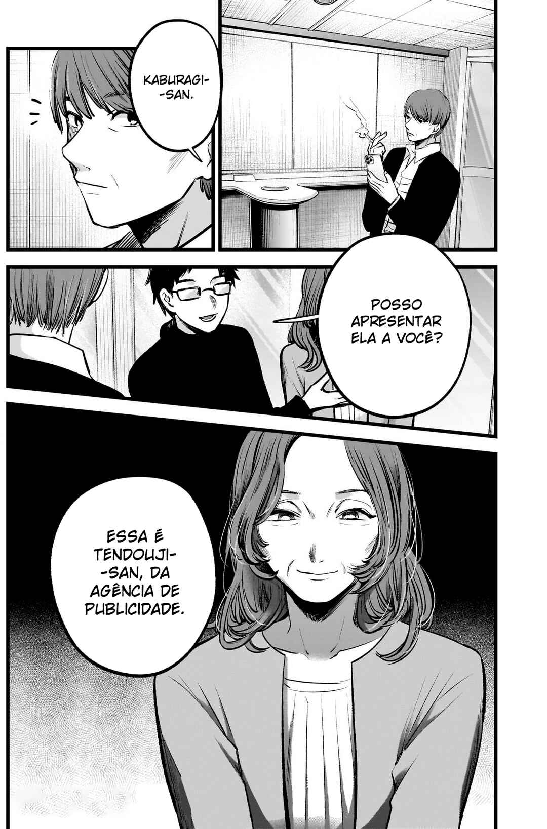 Chapter 118 - Page 19