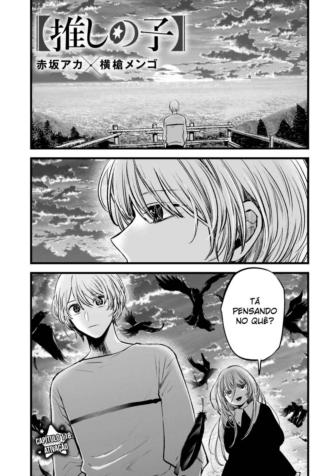 Chapter 118 - Page 2