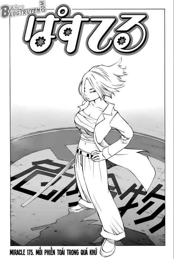 Chapter 175 - Page 4