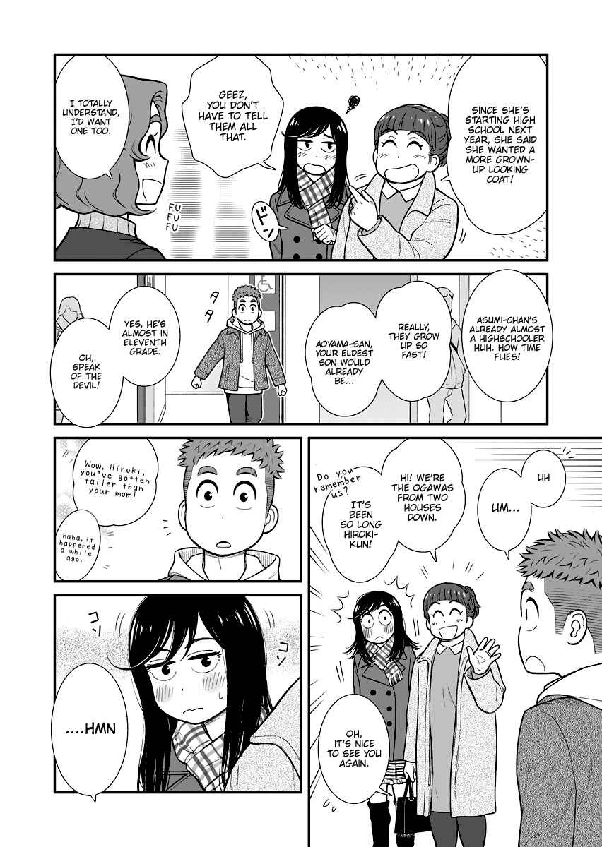 Chapter 32 - Page 2