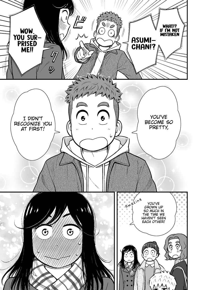 Chapter 32 - Page 3