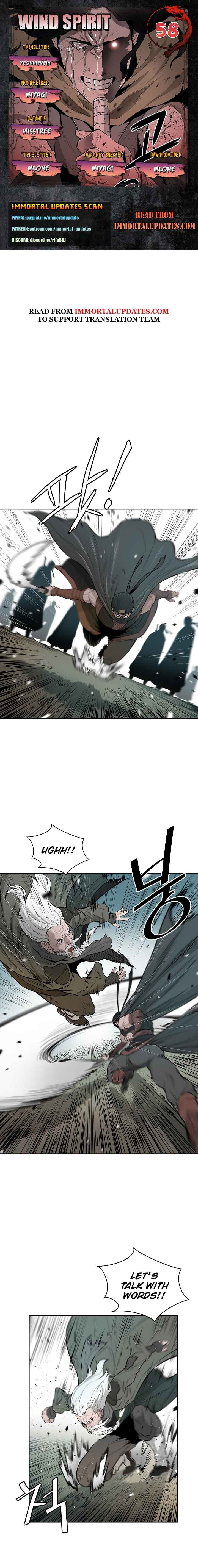 Chapter 58 - Page 1
