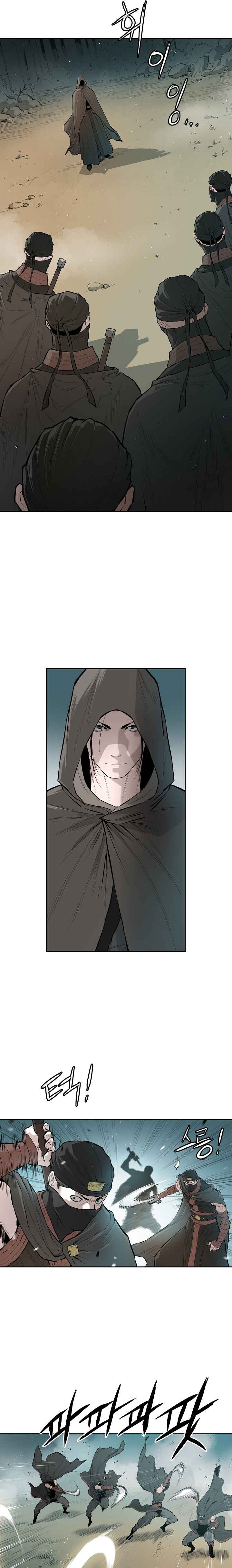Chapter 58 - Page 7