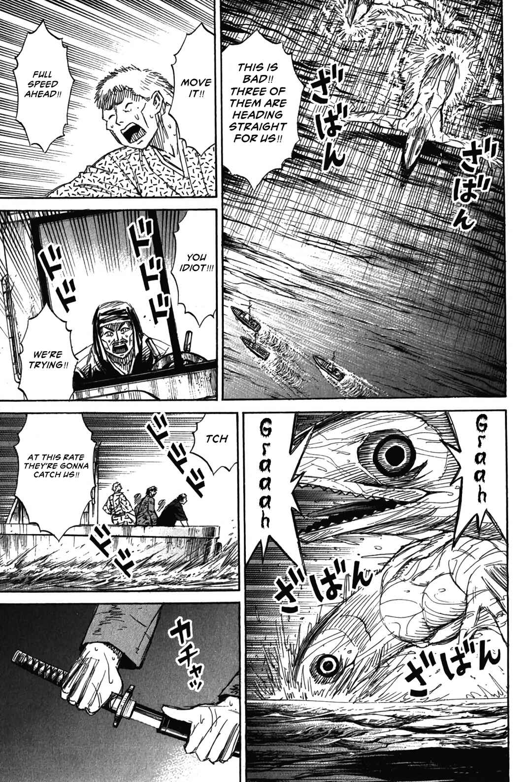 Chapter 132 - Page 17