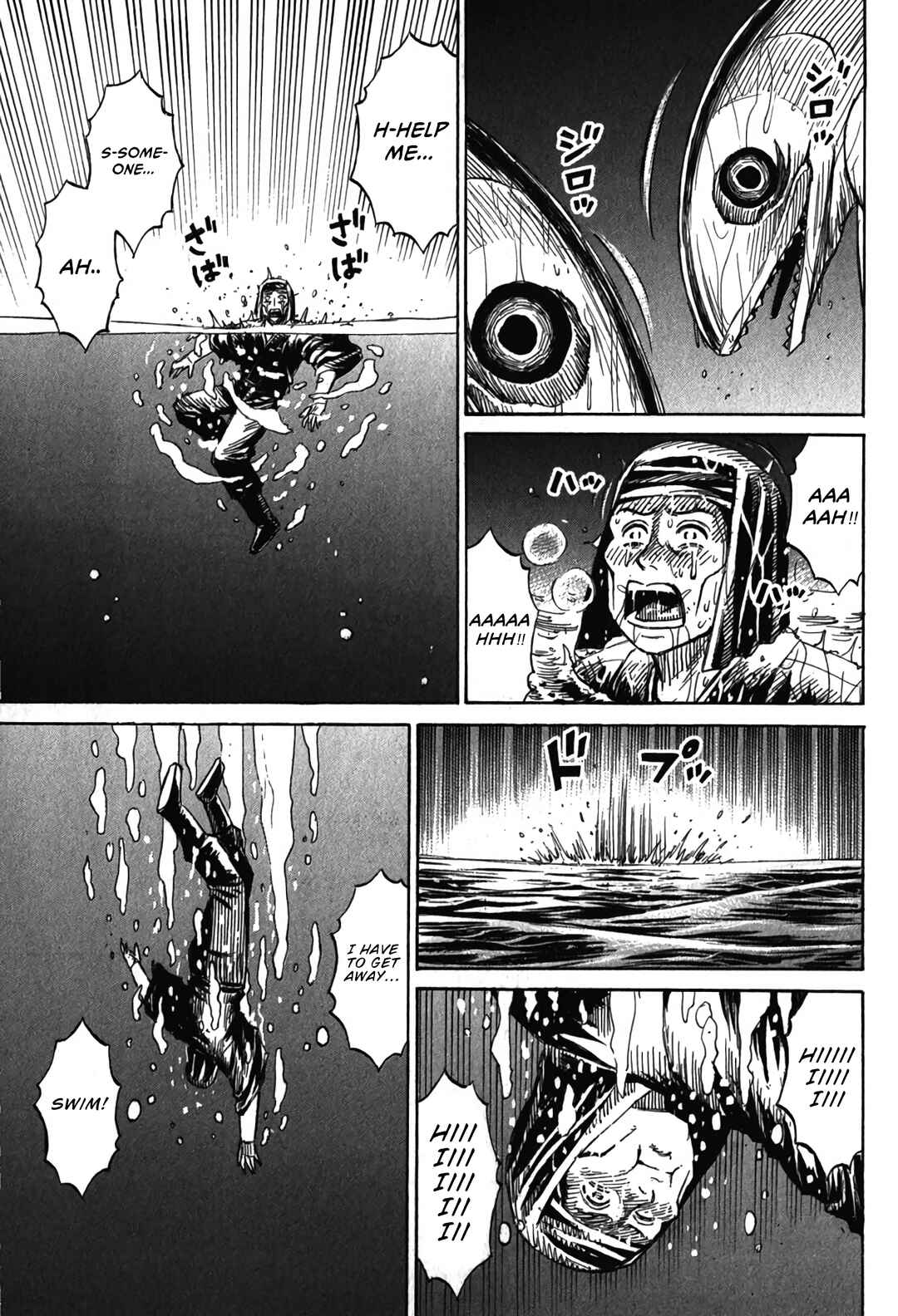 Chapter 132 - Page 6