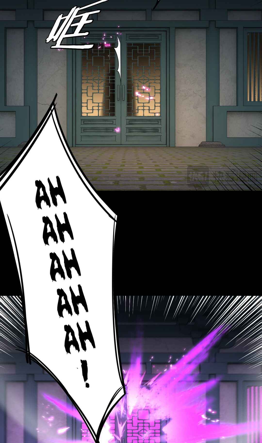 Chapter 135 - Page 32