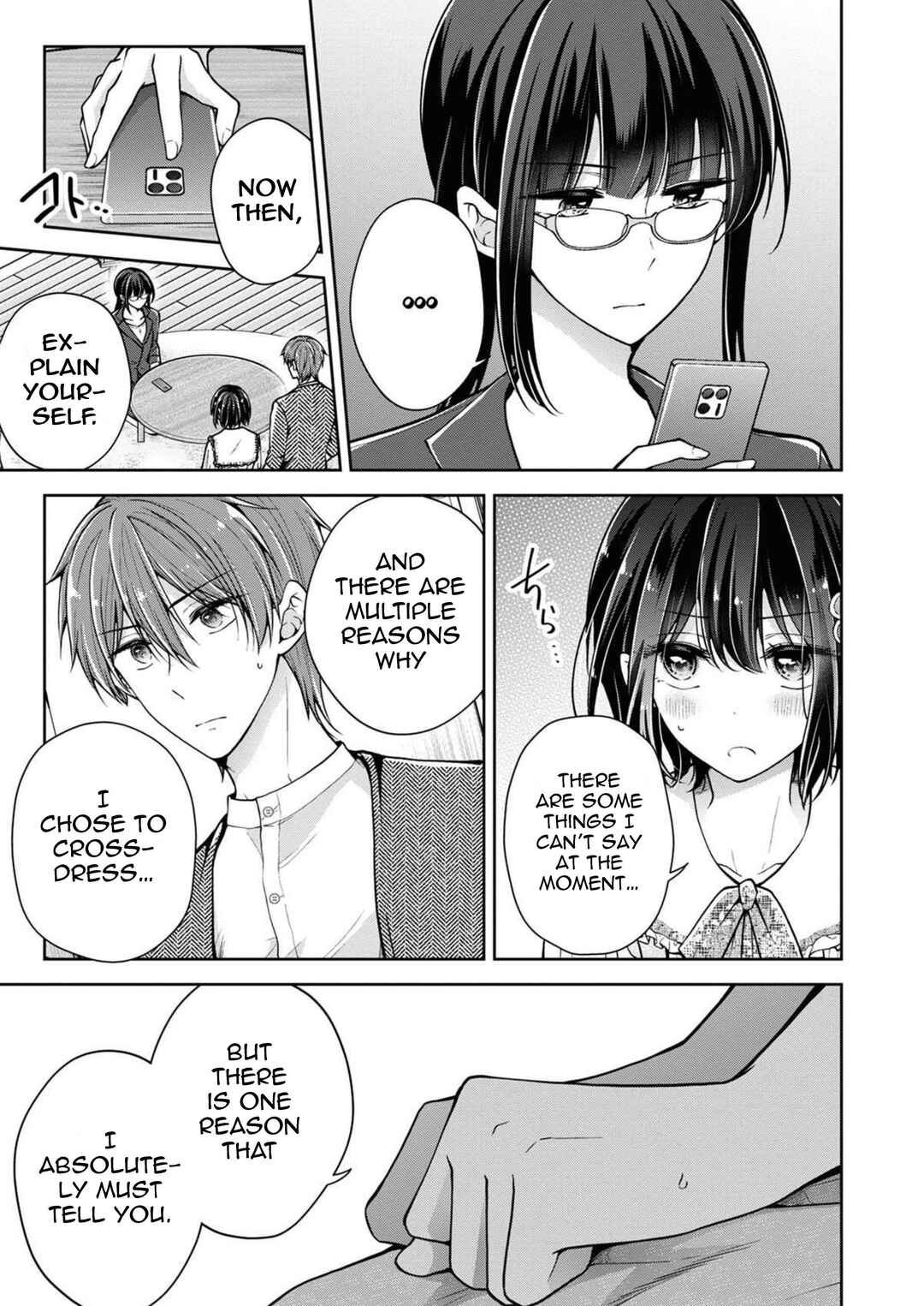 Chapter 46 - Page 1