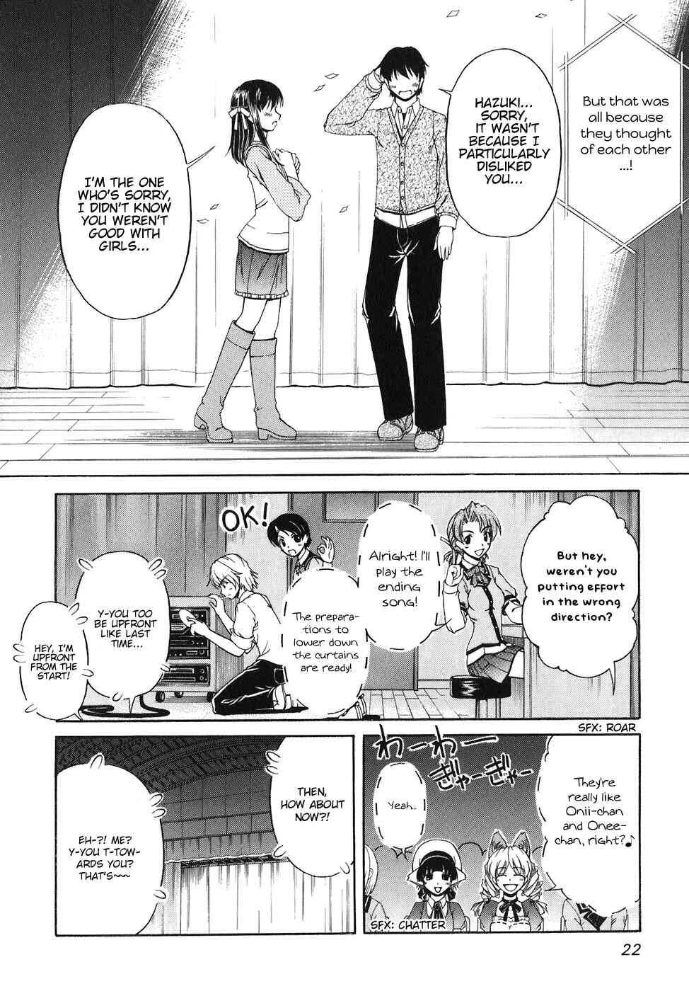 Chapter 55 - Page 22