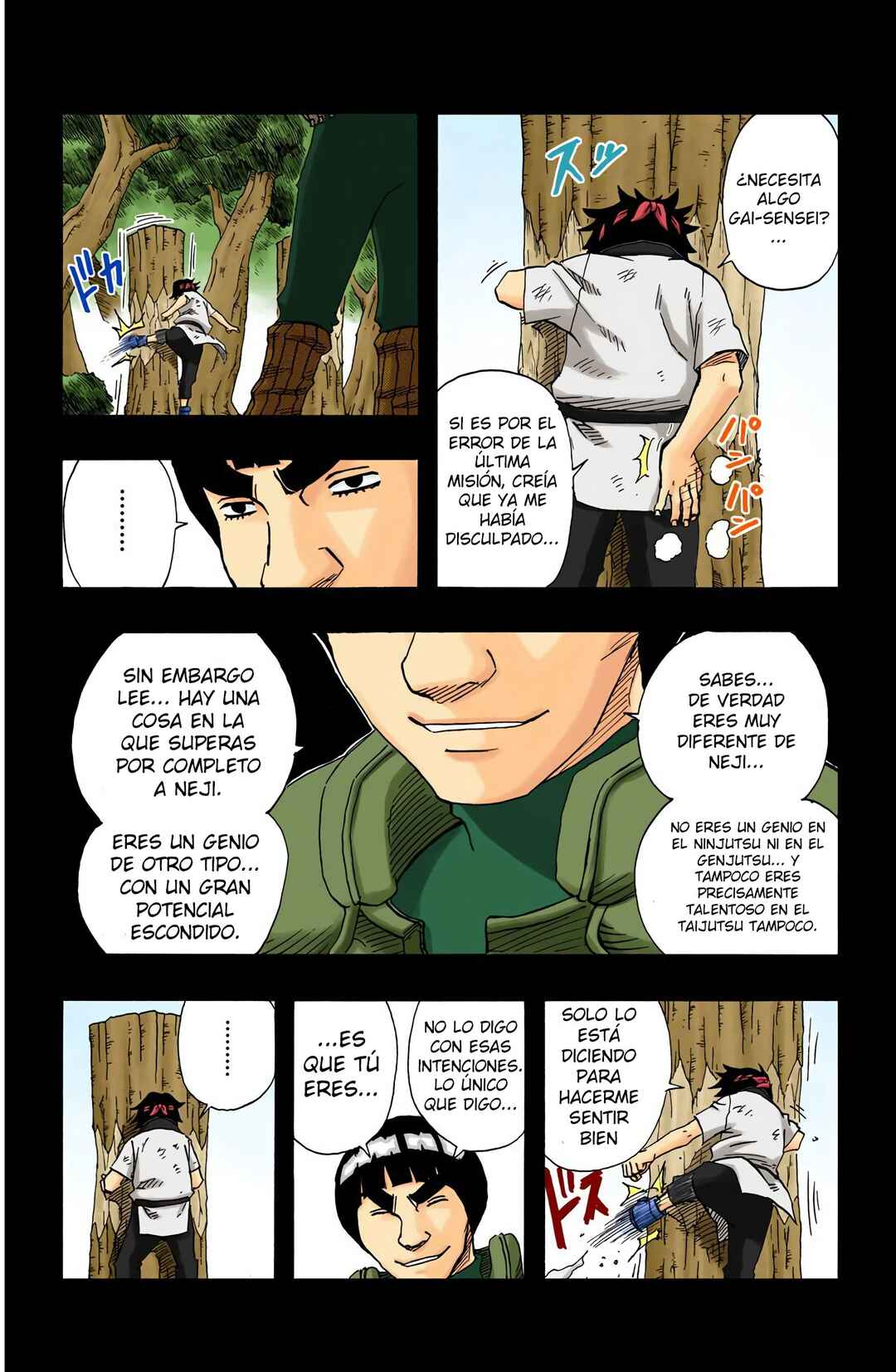 Chapter 84 - Page 12