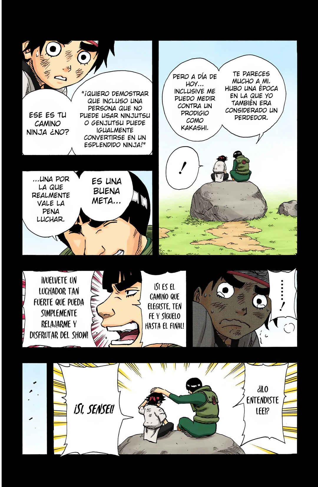 Chapter 84 - Page 16