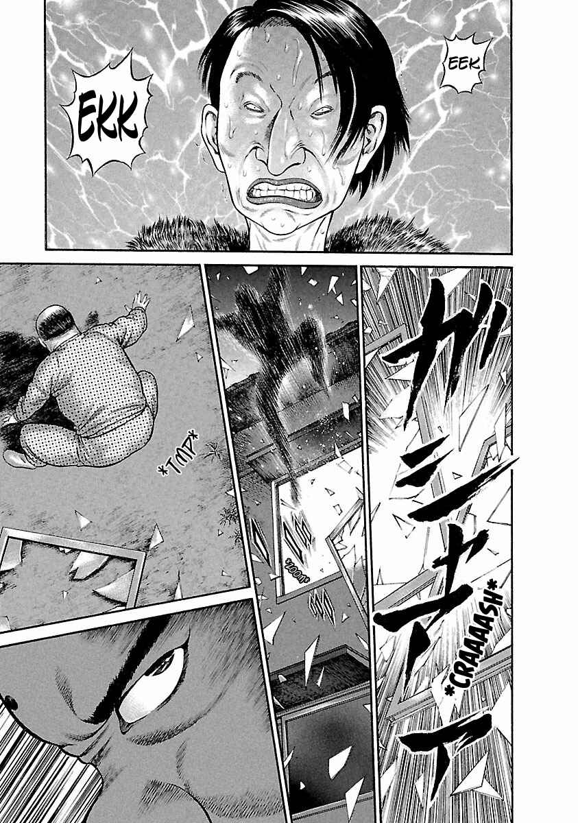 Chapter 37 - Page 1