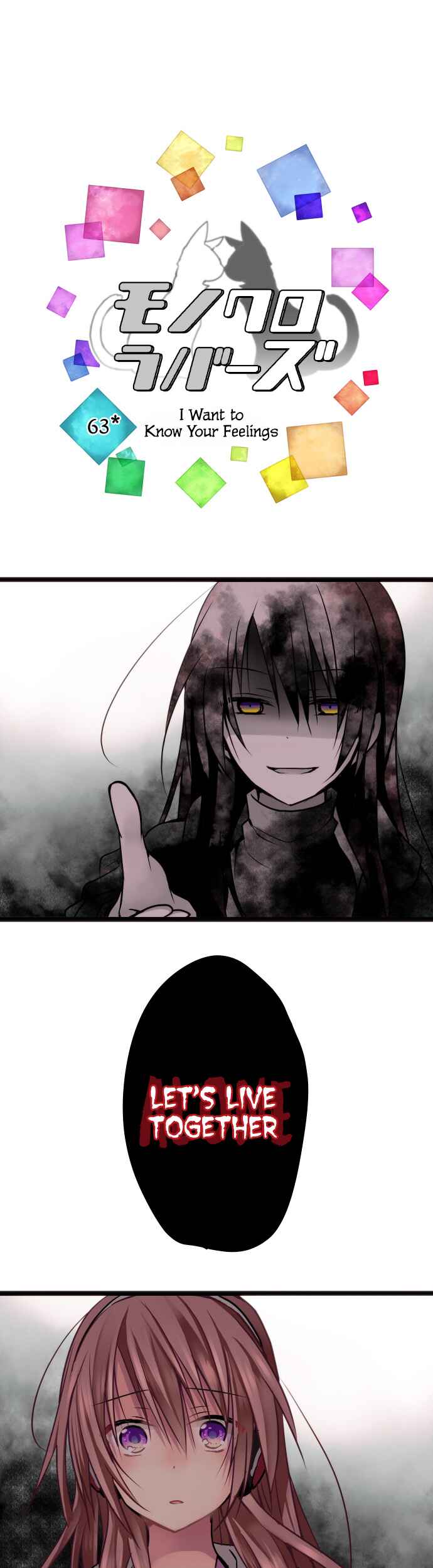 Chapter 63 - Page 1