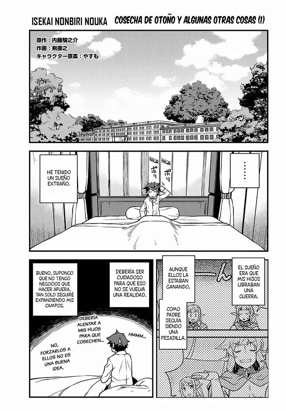 Chapter 150 - Page 1