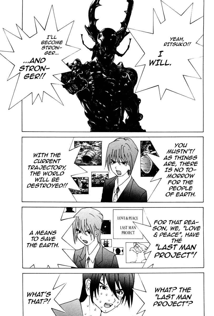 Chapter 75 - Page 10