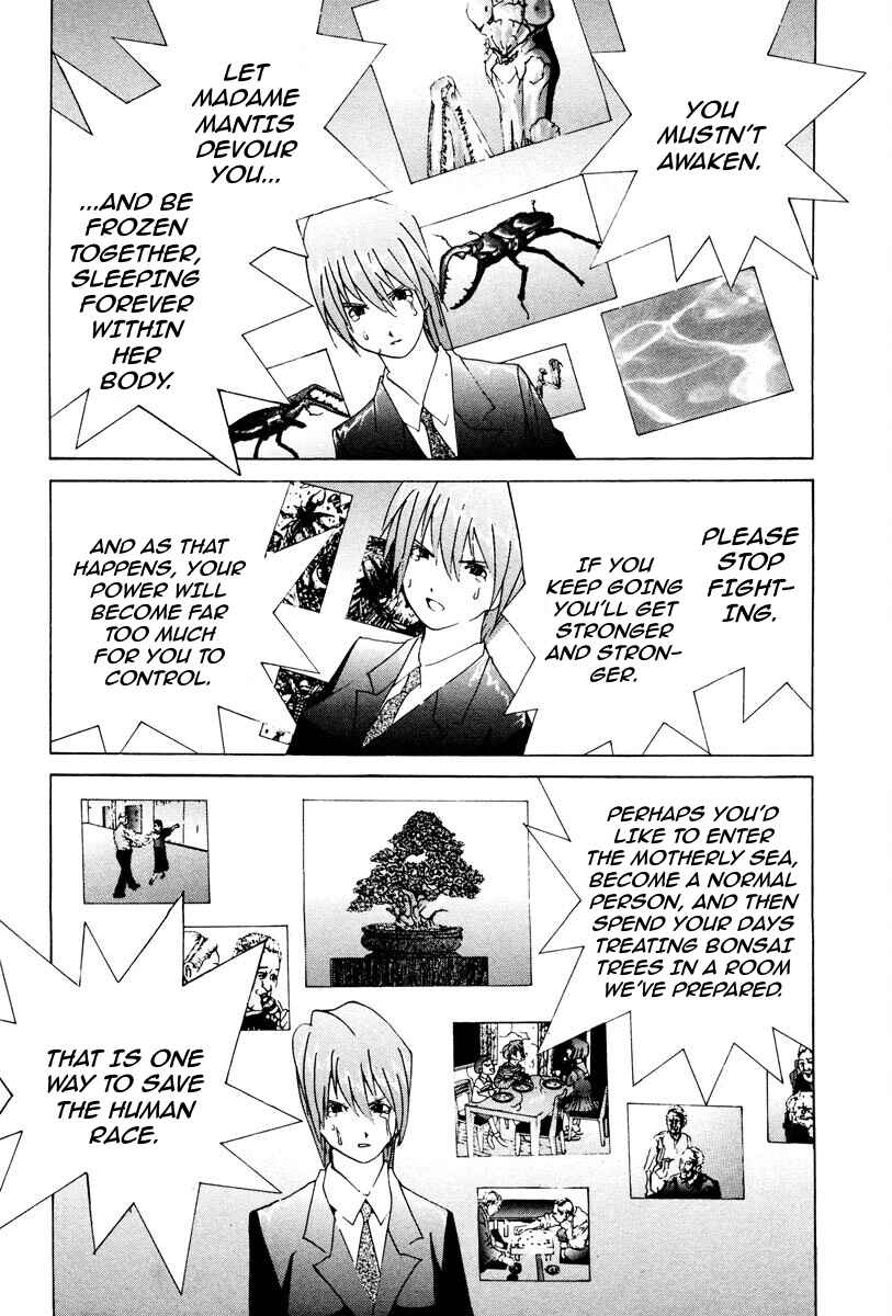 Chapter 75 - Page 13