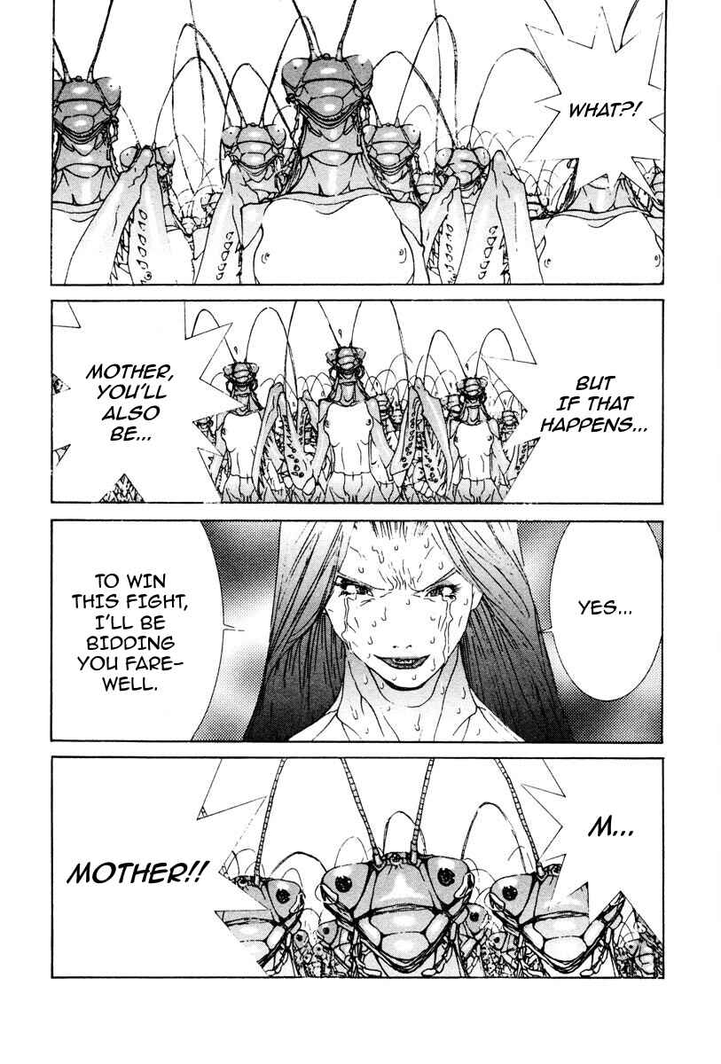 Chapter 75 - Page 3