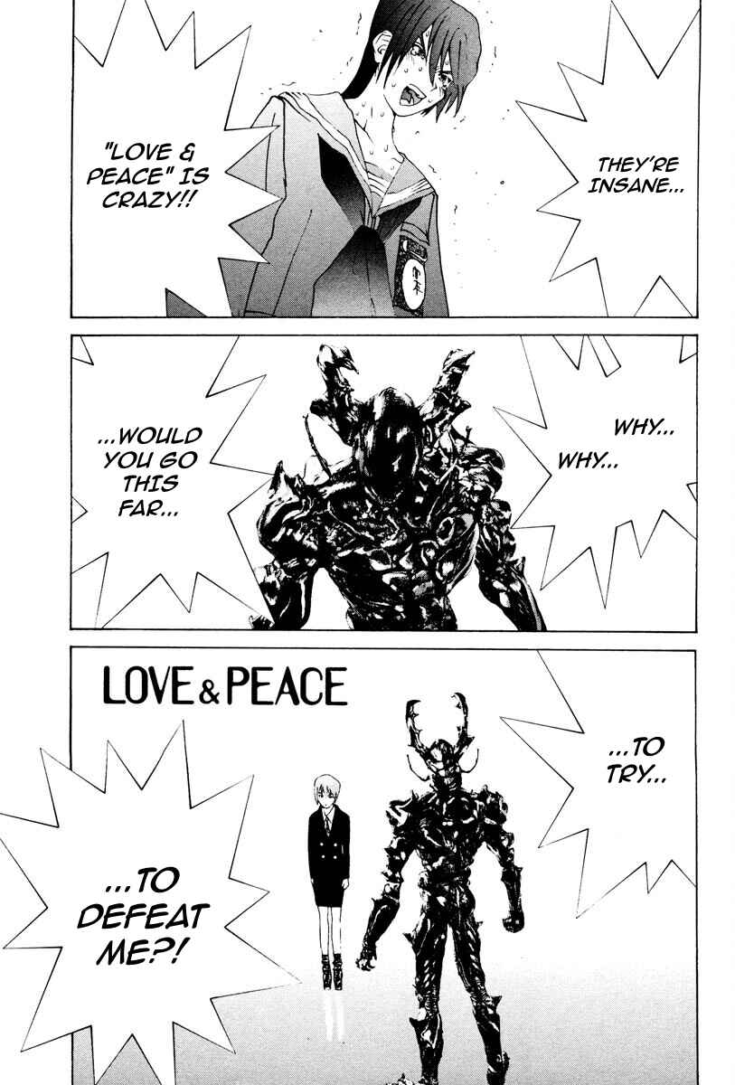 Chapter 75 - Page 6