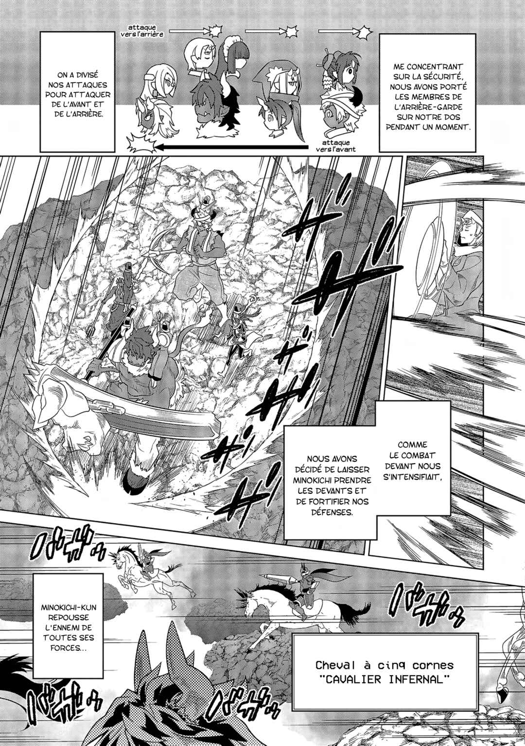 Chapter 96 - Page 14