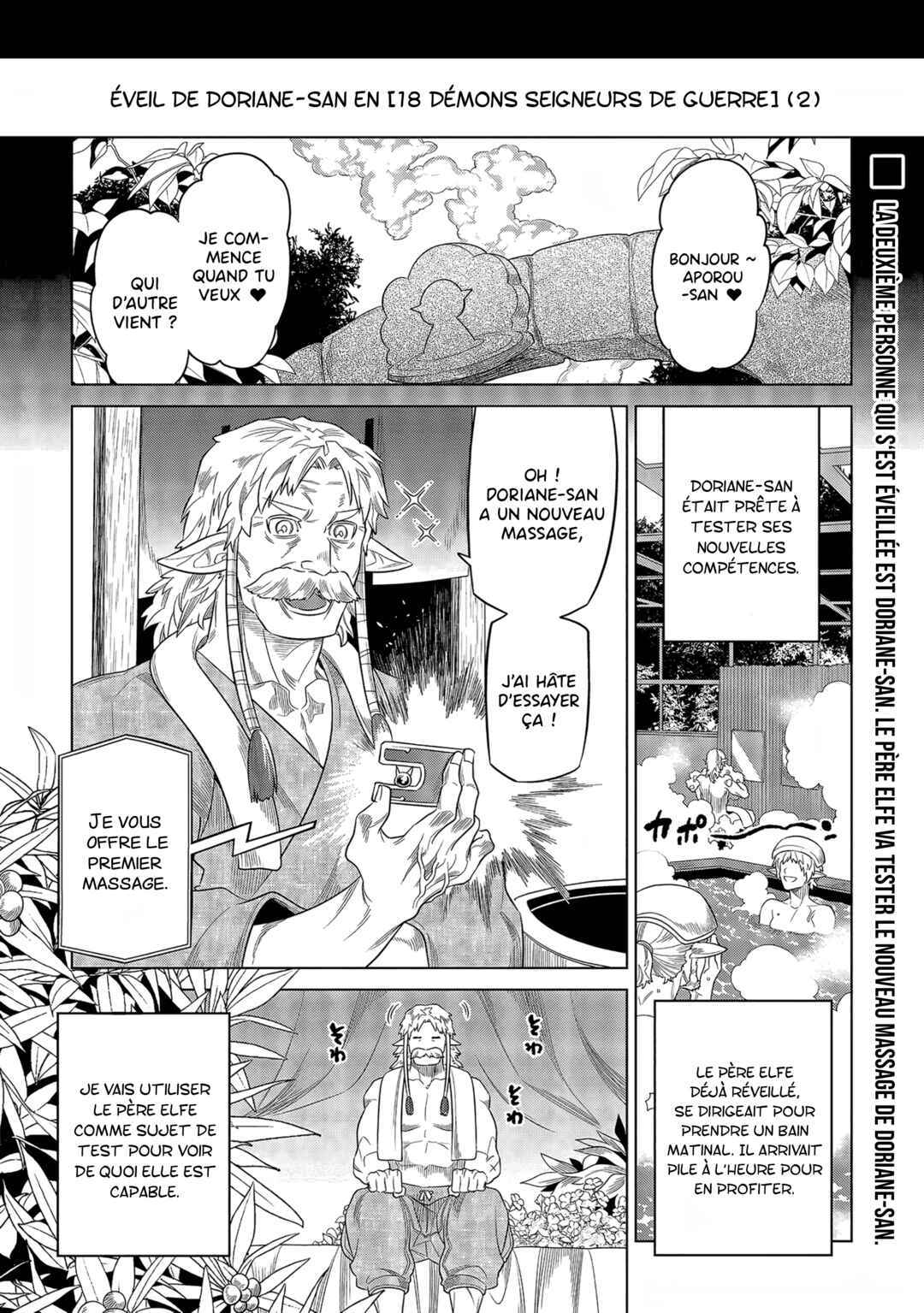 Chapter 96 - Page 2
