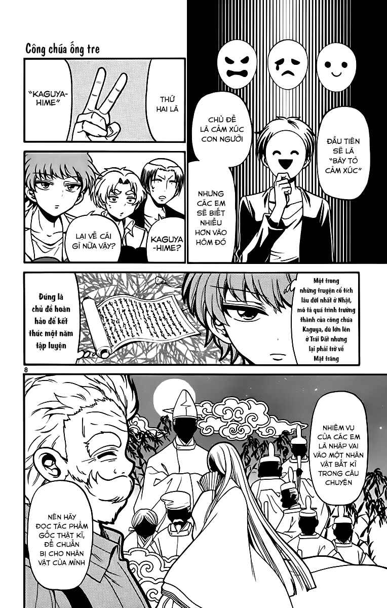 Chapter 41 - Page 10