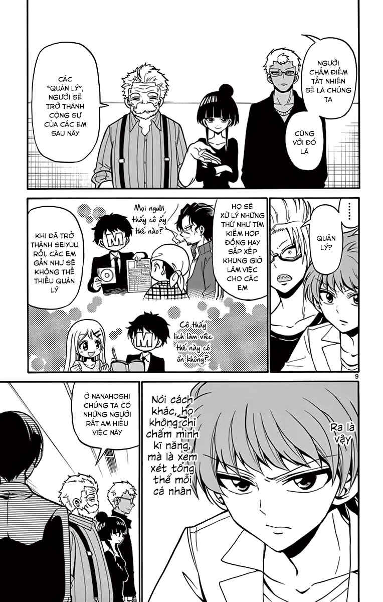 Chapter 41 - Page 11