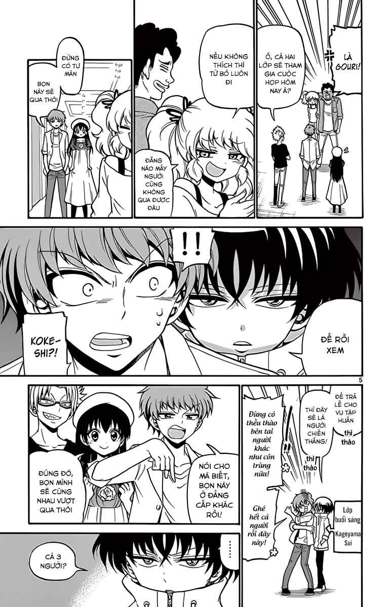 Chapter 41 - Page 7