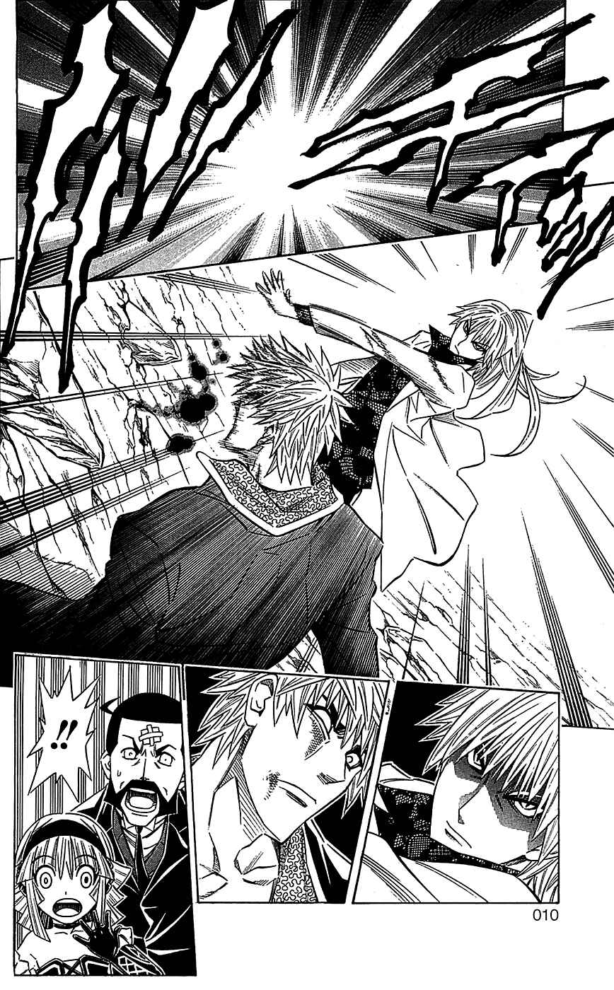 Chapter 29 - Page 9