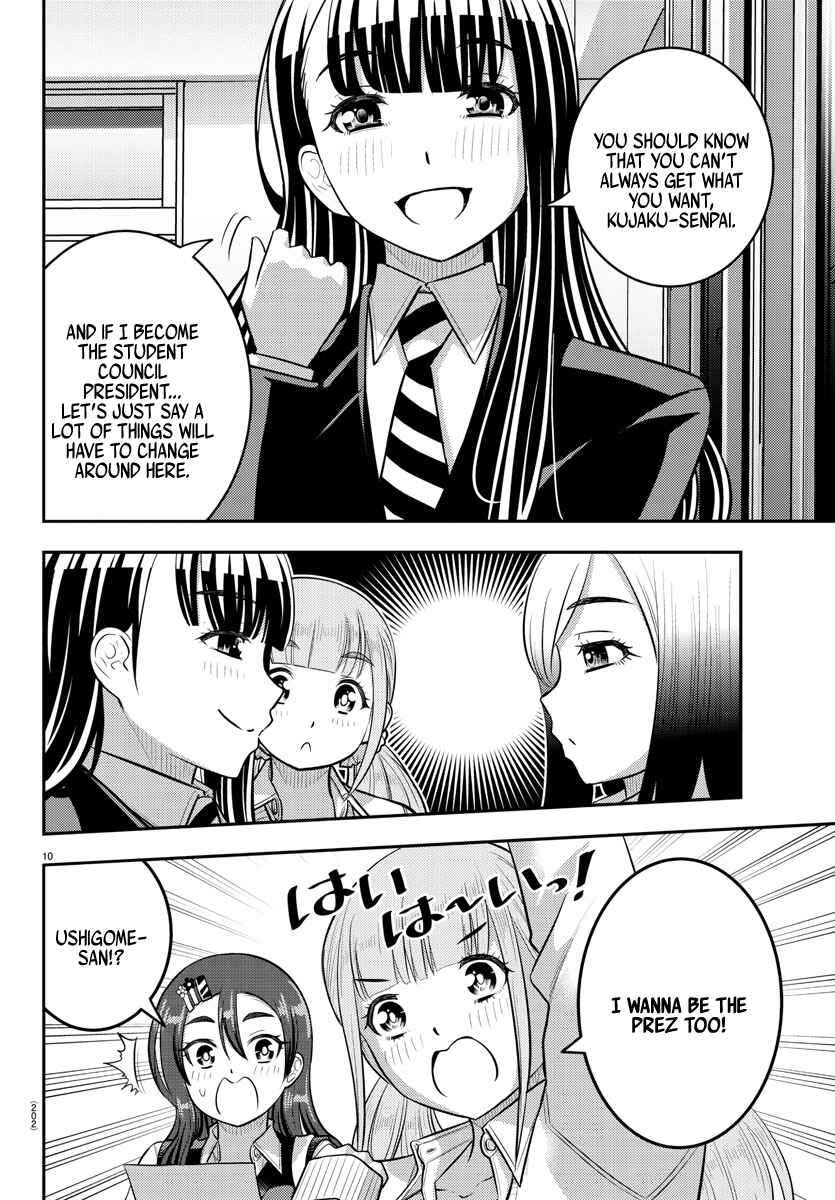 Chapter 214 - Page 10