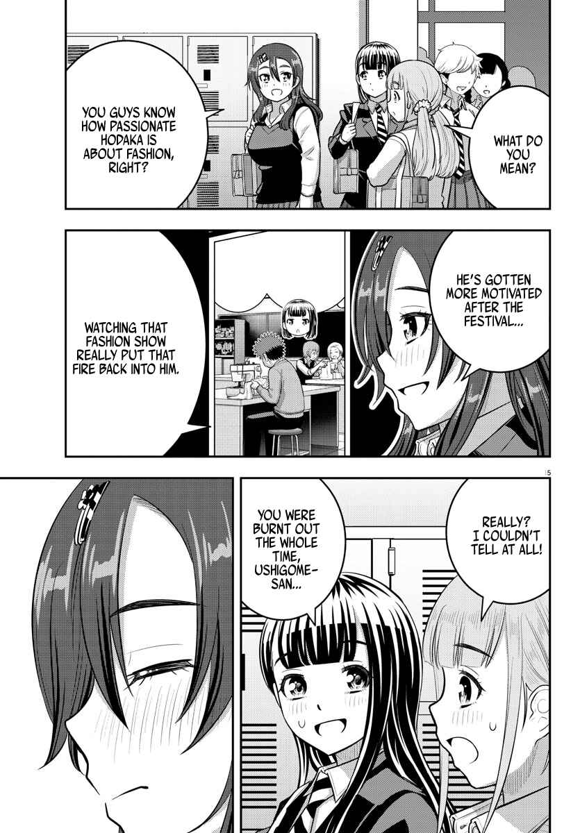 Chapter 214 - Page 15