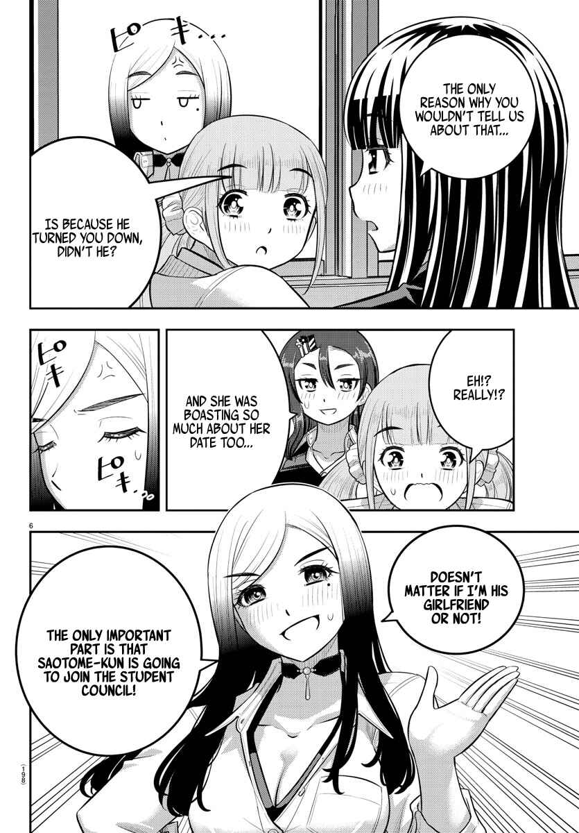 Chapter 214 - Page 6