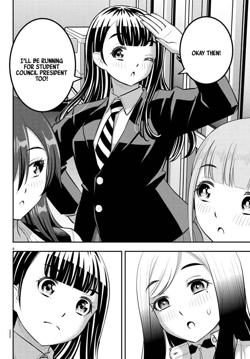Chapter 214 - Page 8