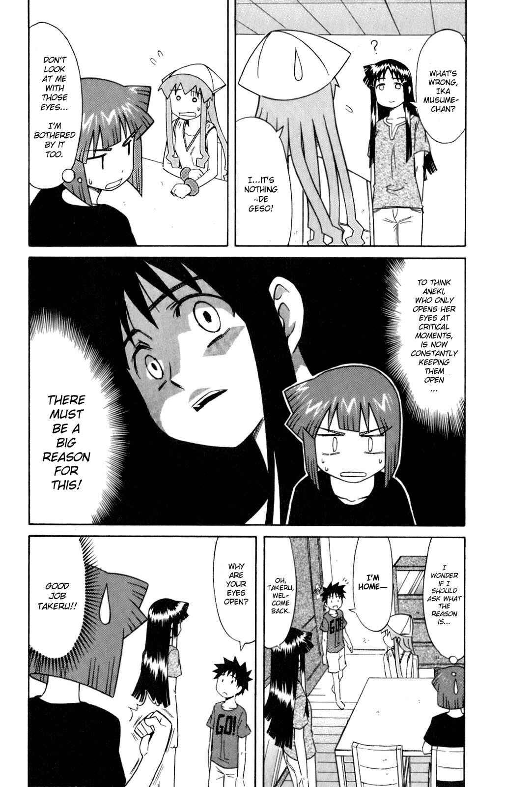 Chapter 76 - Page 2