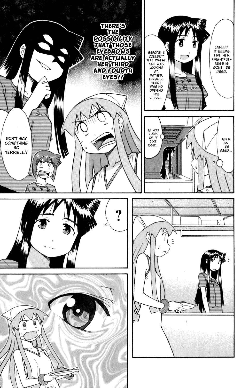 Chapter 76 - Page 5