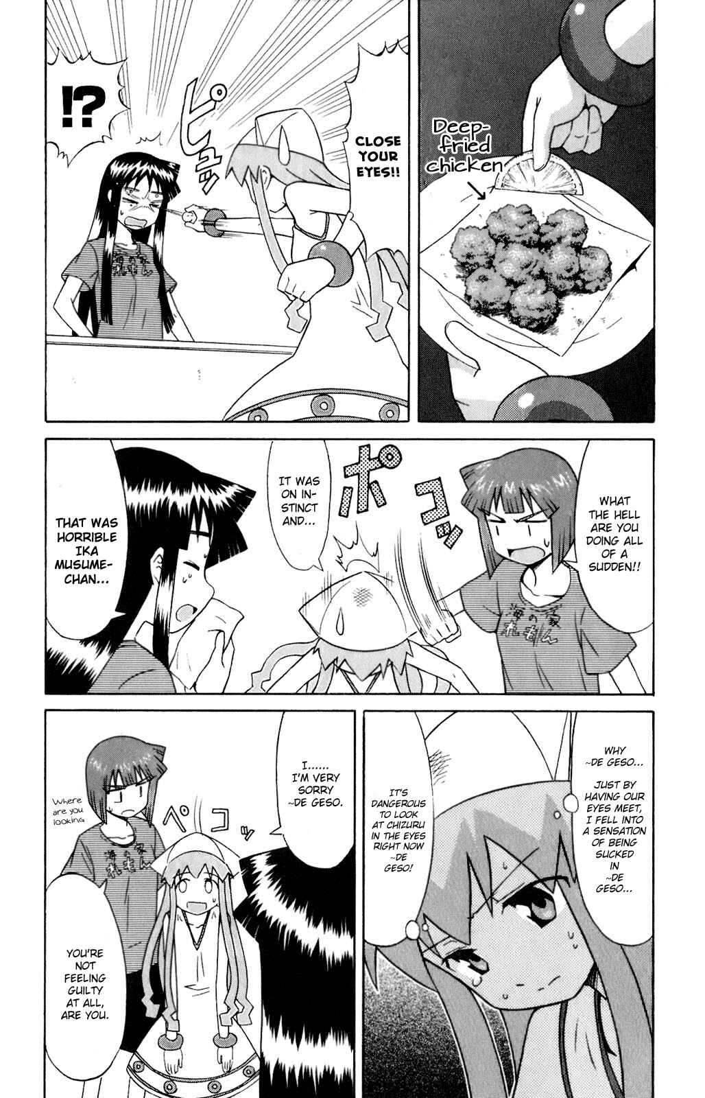 Chapter 76 - Page 6
