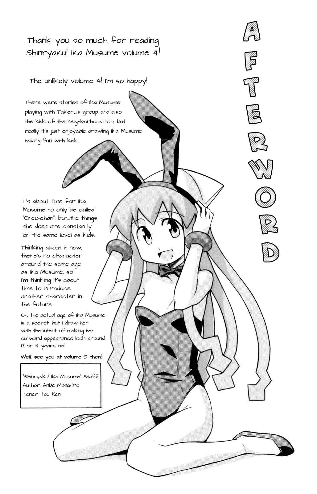 Chapter 76 - Page 9
