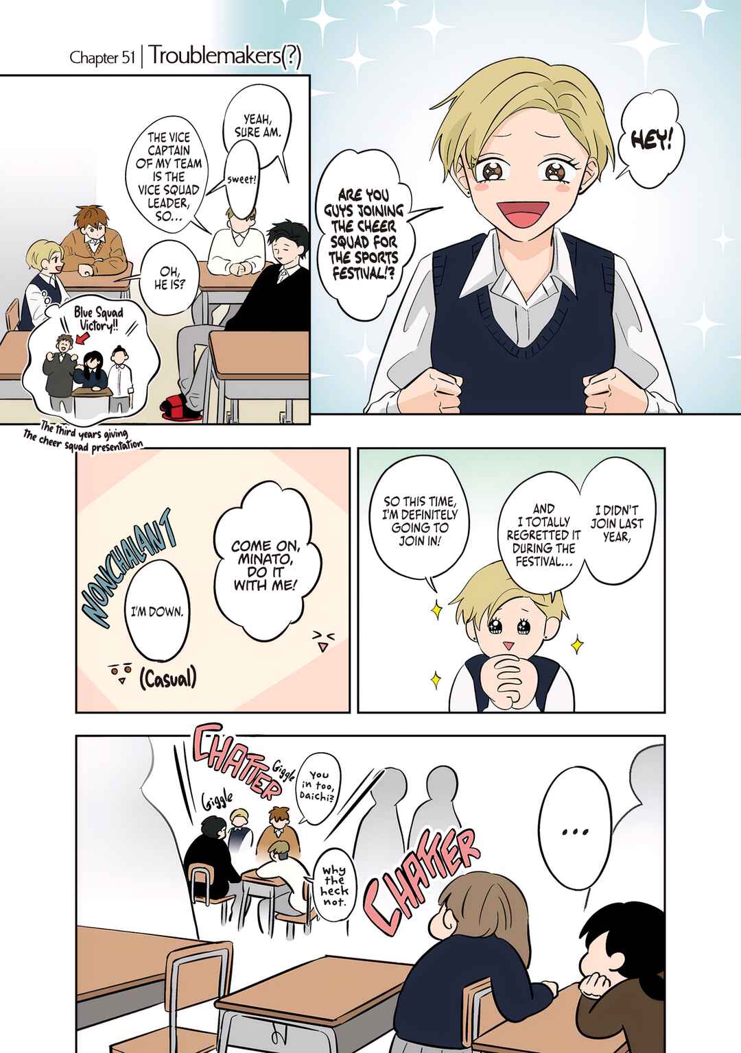 Chapter 51 - Page 1