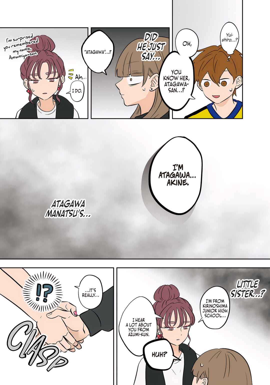 Chapter 51 - Page 17