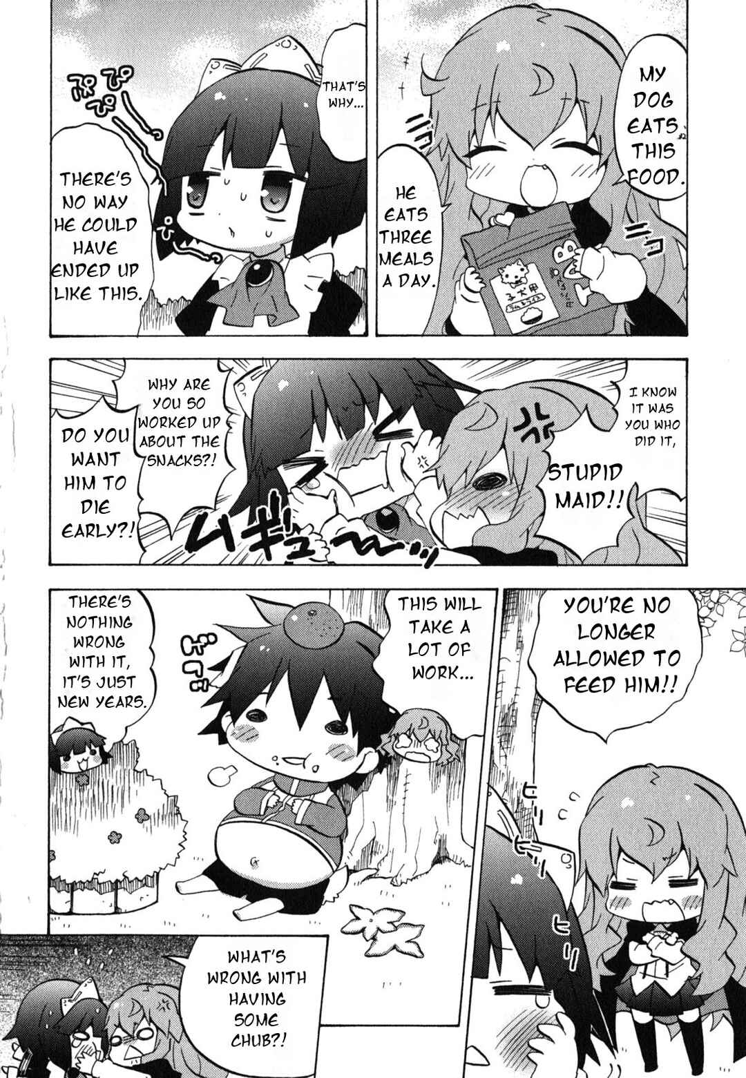 Chapter 31 - Page 3