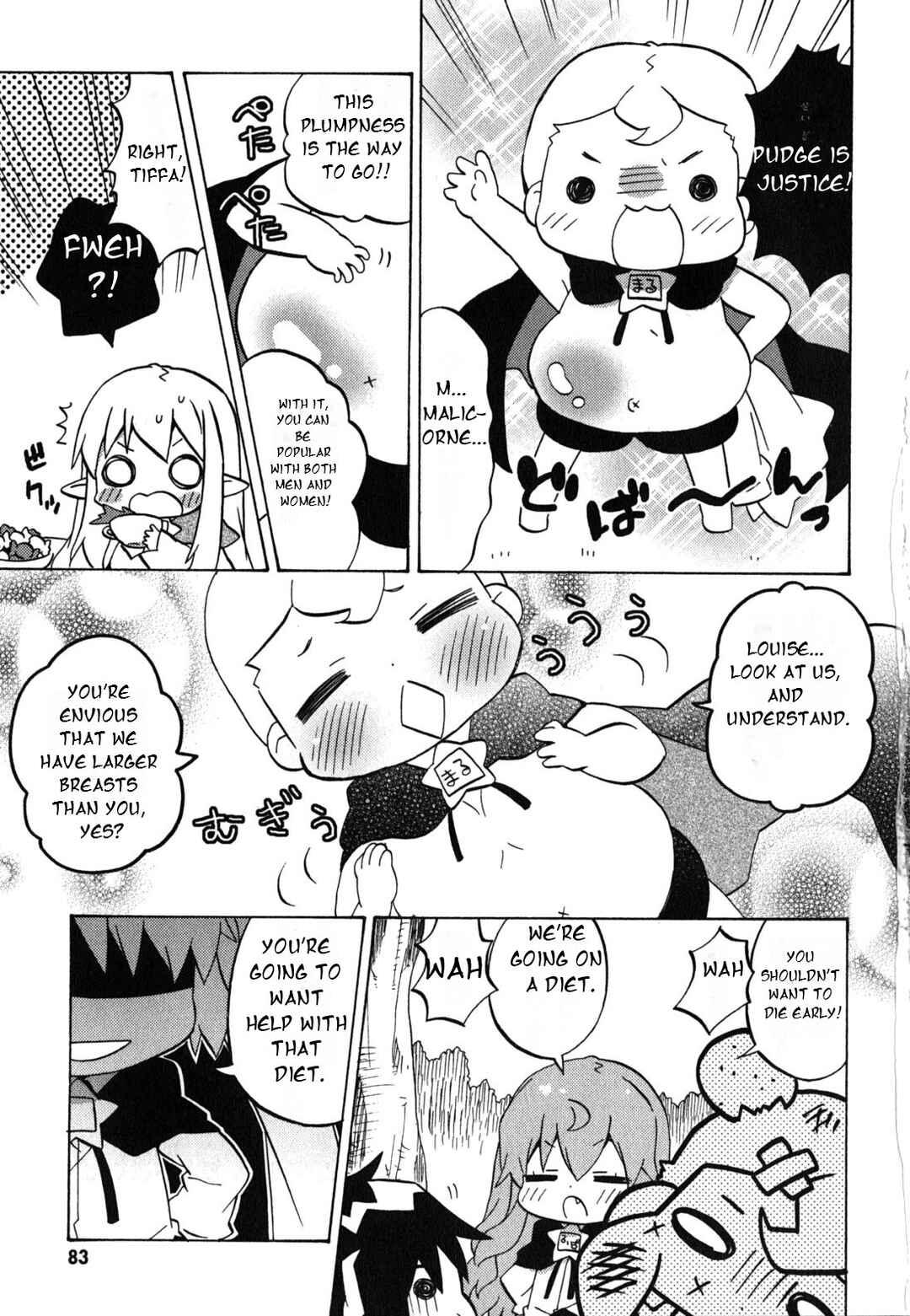 Chapter 31 - Page 4