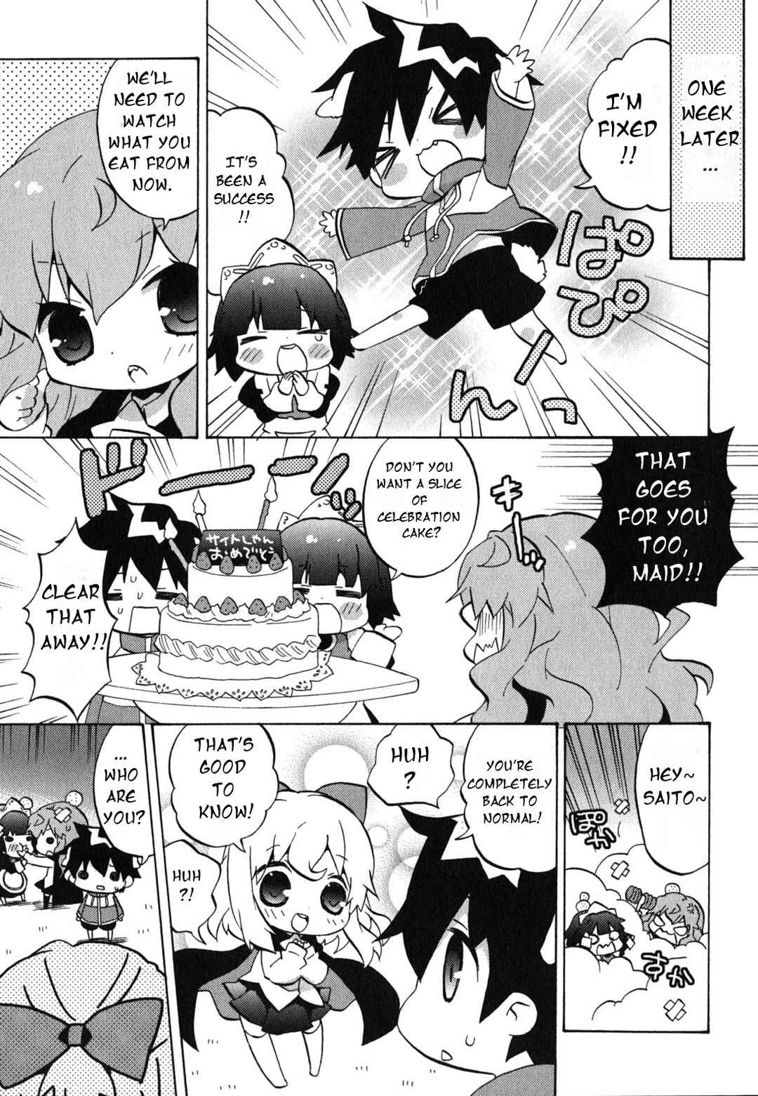 Chapter 31 - Page 8