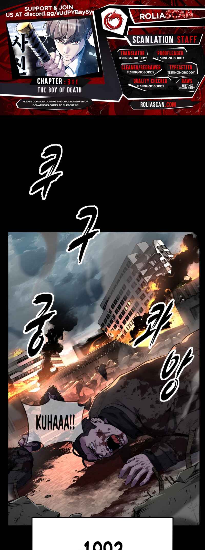 Chapter 311 - Page 1