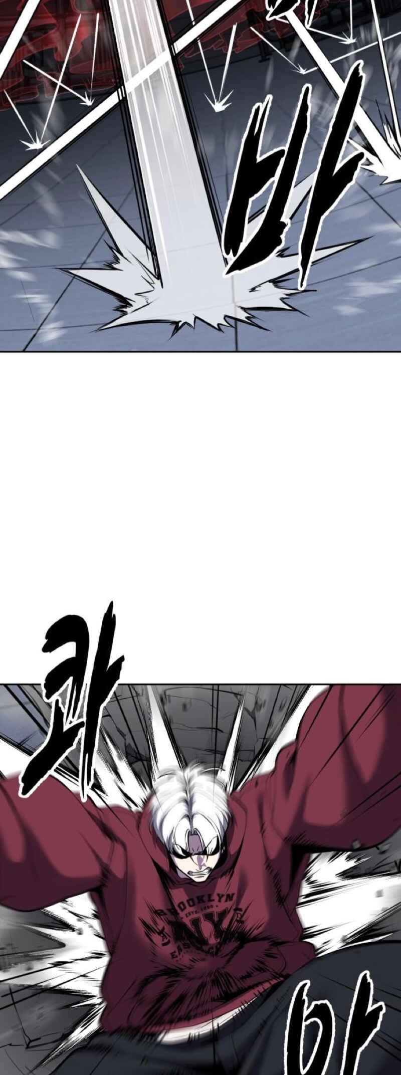 Chapter 311 - Page 46