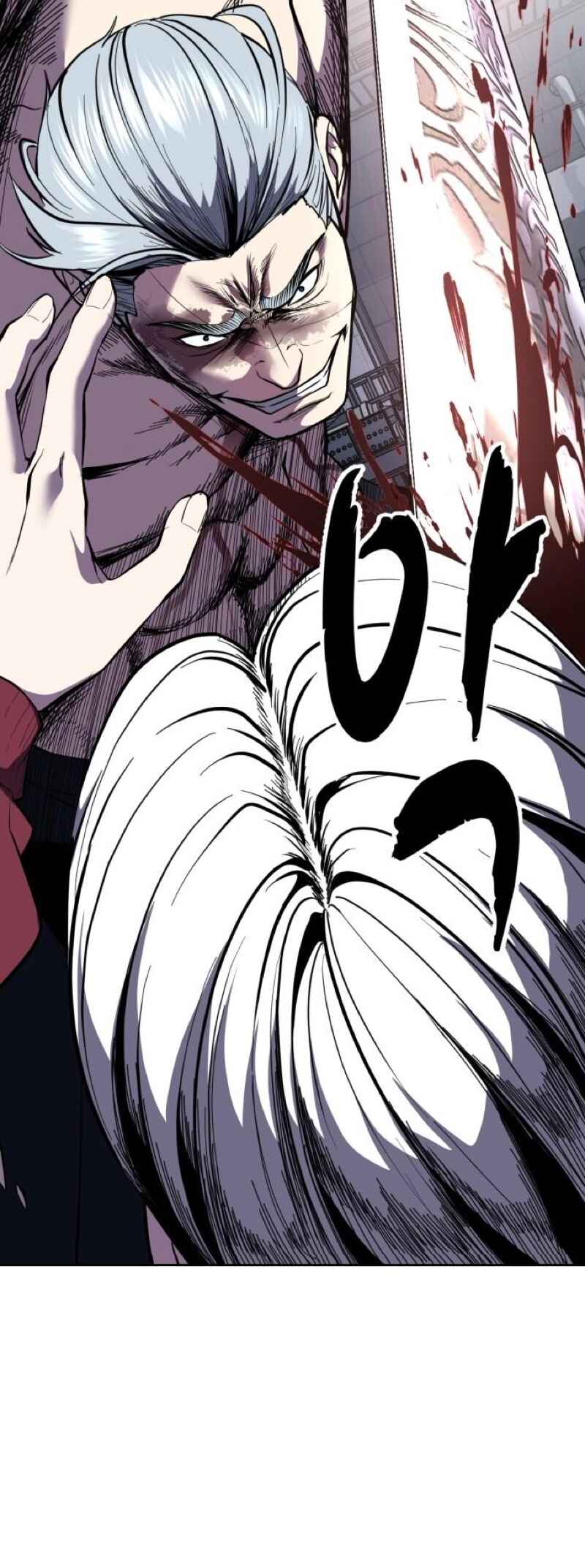 Chapter 311 - Page 48