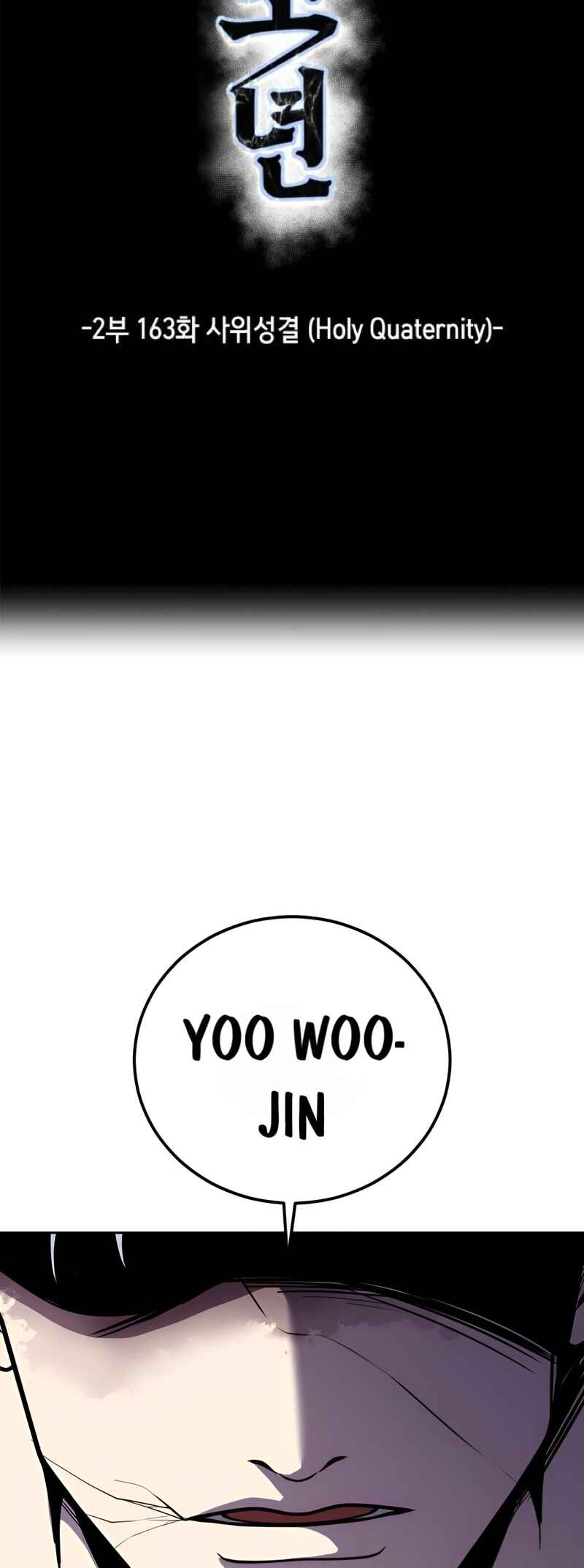 Chapter 311 - Page 5
