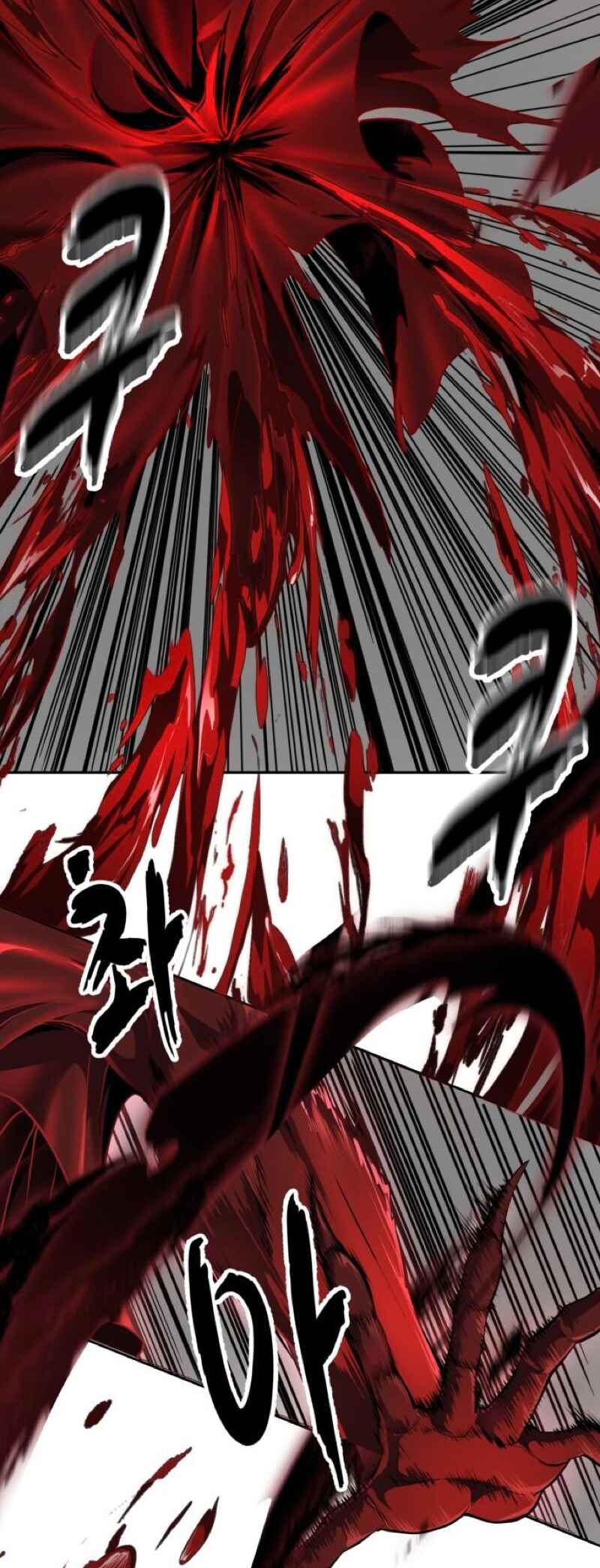 Chapter 311 - Page 78