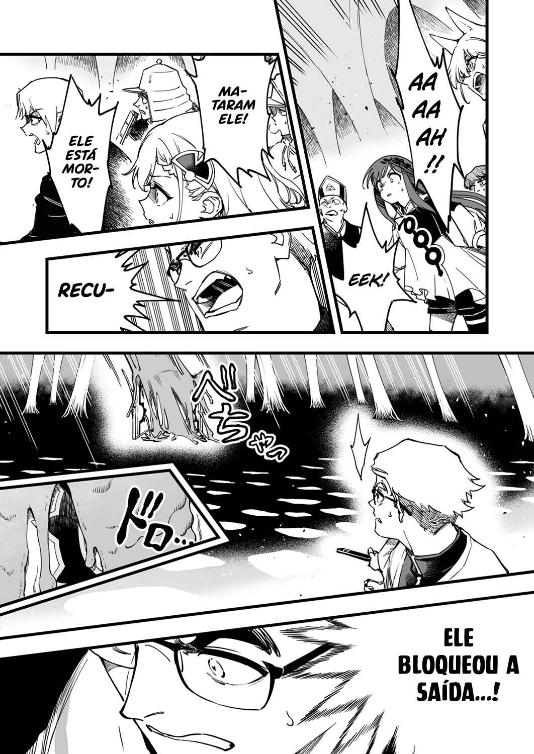 Chapter 9 - Page 6