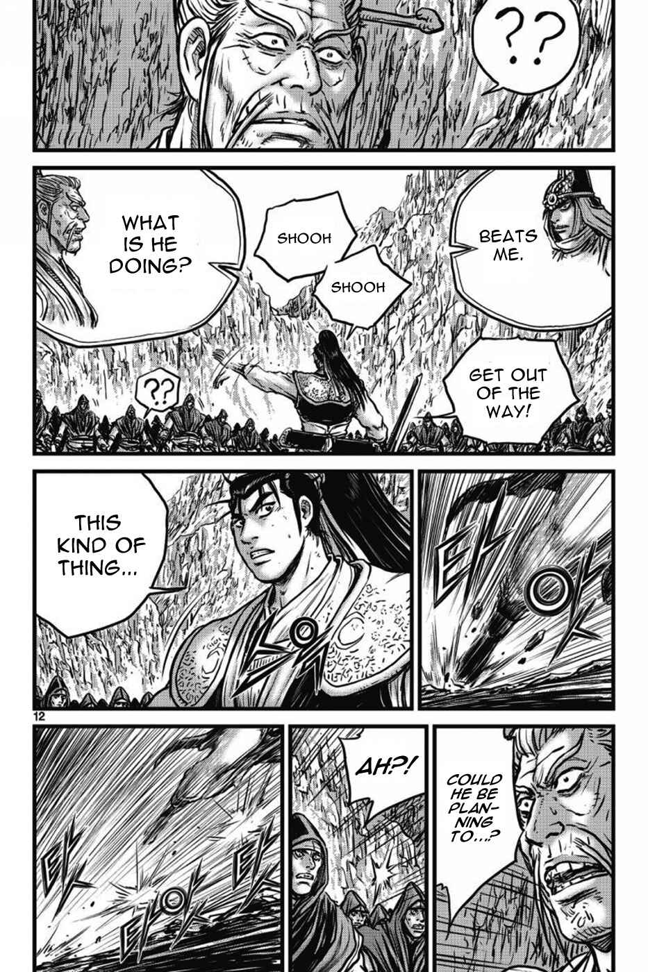 Chapter 407 - Page 7