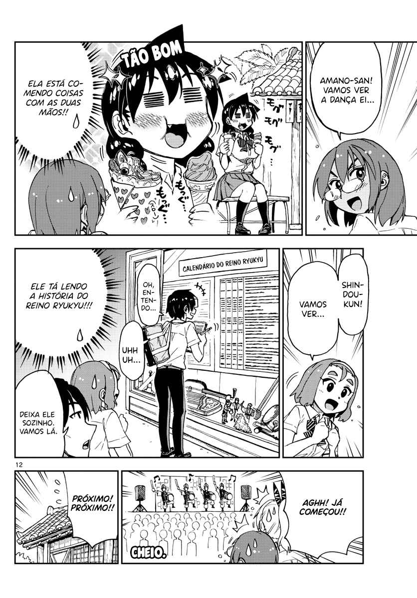 Chapter 129 - Page 12
