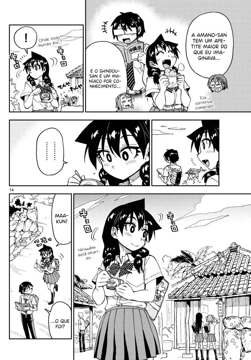 Chapter 129 - Page 14